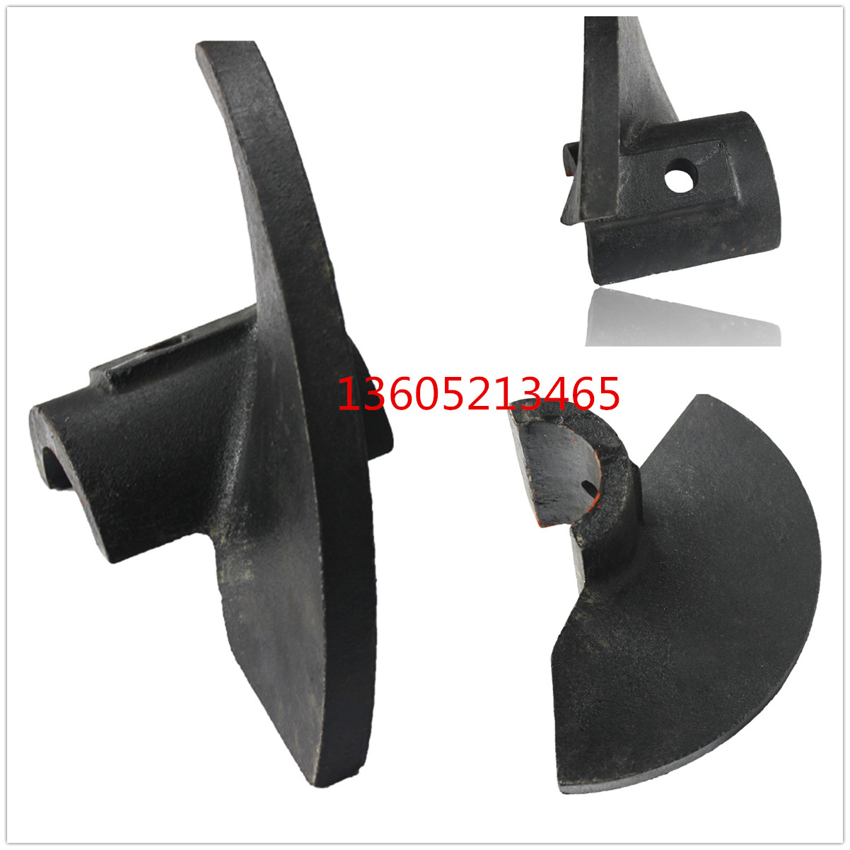 DYNAPAC VB125V/TV-(E) Paver Auger Blade