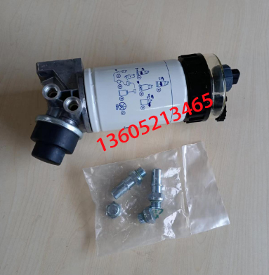 Fogler S1800-2 paver oil-water separator assembly 