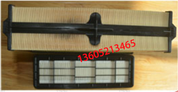 Fogler S2100-3 Paver Air Filter Assembly 2216429