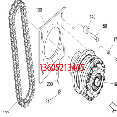 Imported paver scraper chain part number 2509306