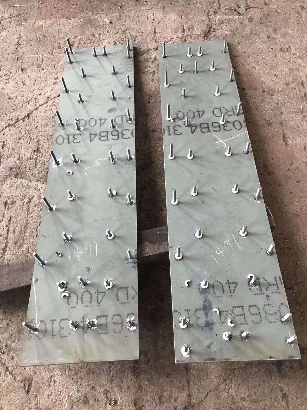 Volvo ABG7820 paver screed base plate main machine