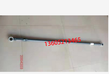 Imported paver support rod, 1865mm long, part numb
