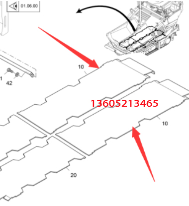 Imported paver rear conveyor bottom plate part num