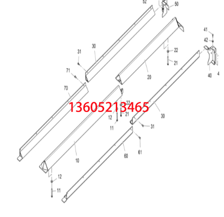 Paver scraper large chain rear middle guard plate 