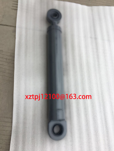 Dust Cover/Pivoted Part/Screw Fitting58834516,5629