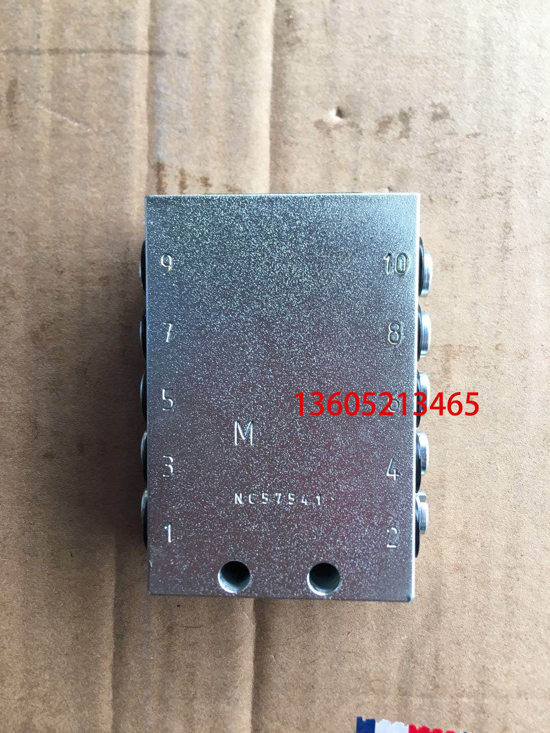 Wearing Parts Kit-Conveyor/Roller Chain58823782,14