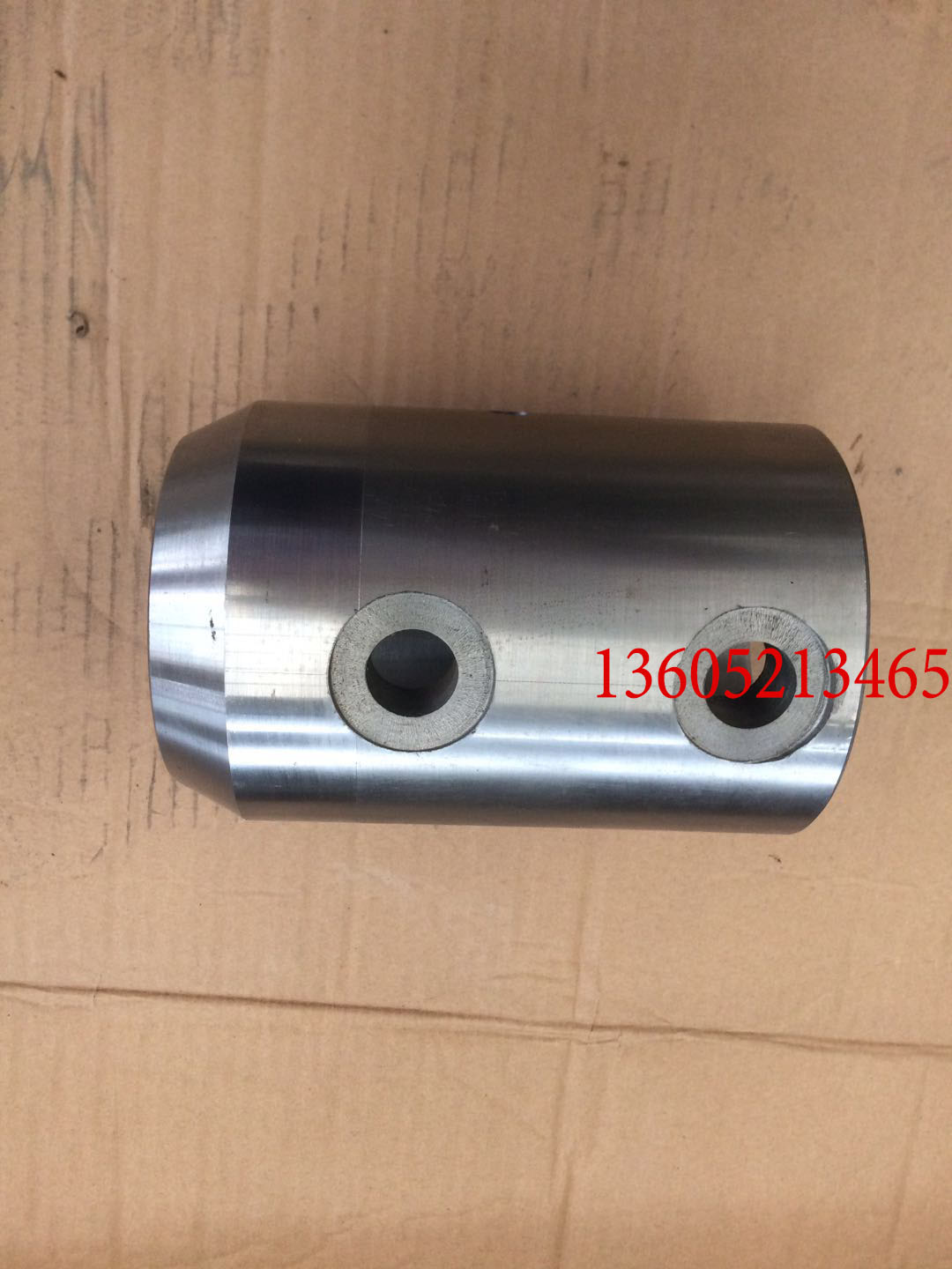 Self-Aligning Roller Bearing/Retaining Ring5883362