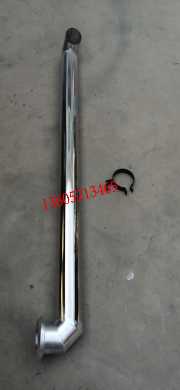 Vogler paver exhaust pip