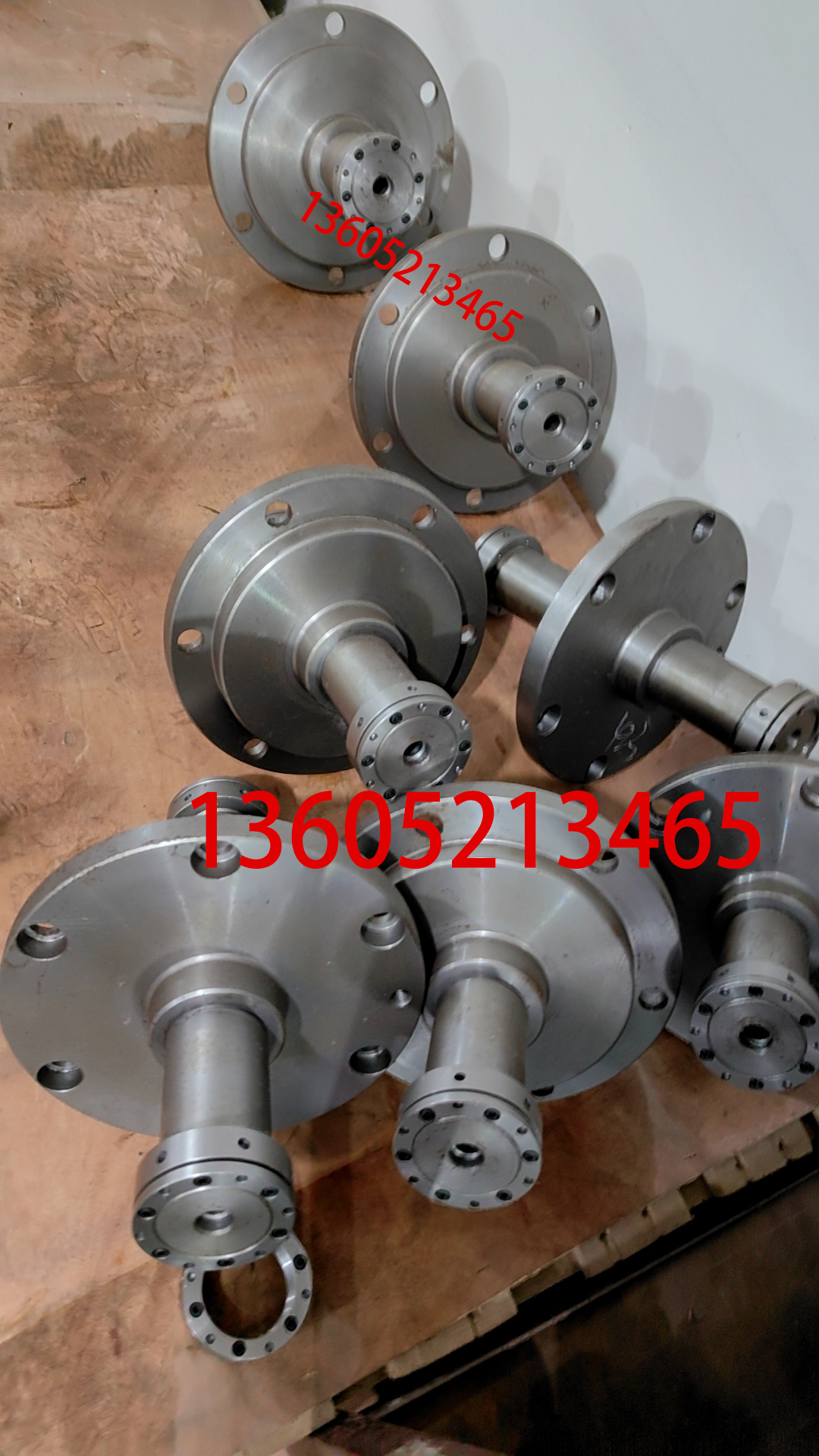 Shaanjian ABG paver bin intermediate shaft