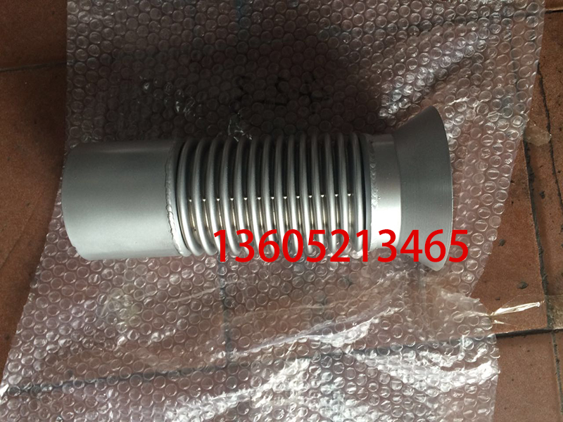 Shaanjian ABG paver engine bellows