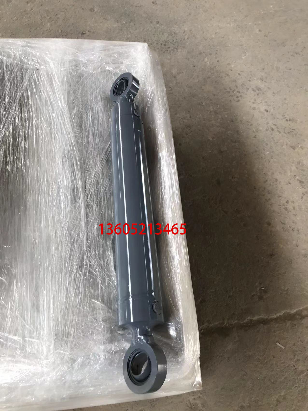 Dynapac F182 paver lift cylinder