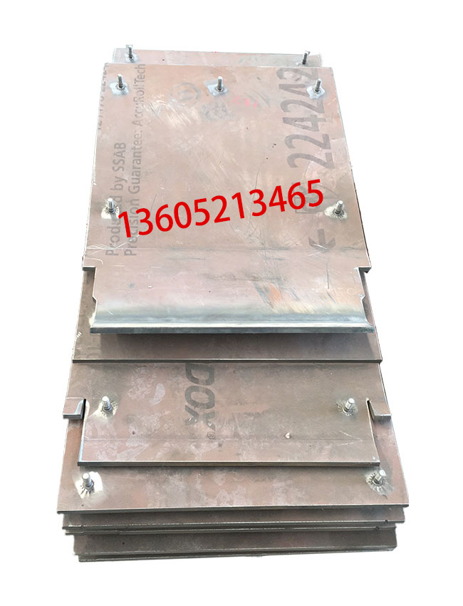 XCMG RP952 paver conveying base plate assembly