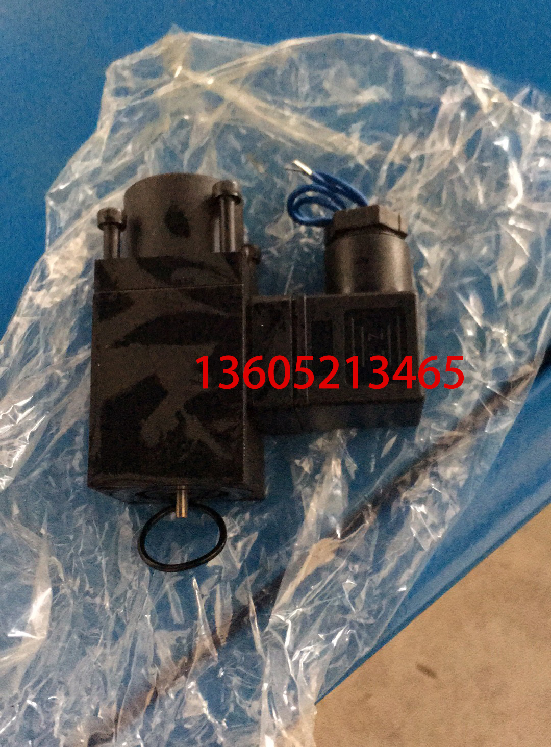 Shaanjian ABG paver travel solenoid valve coil