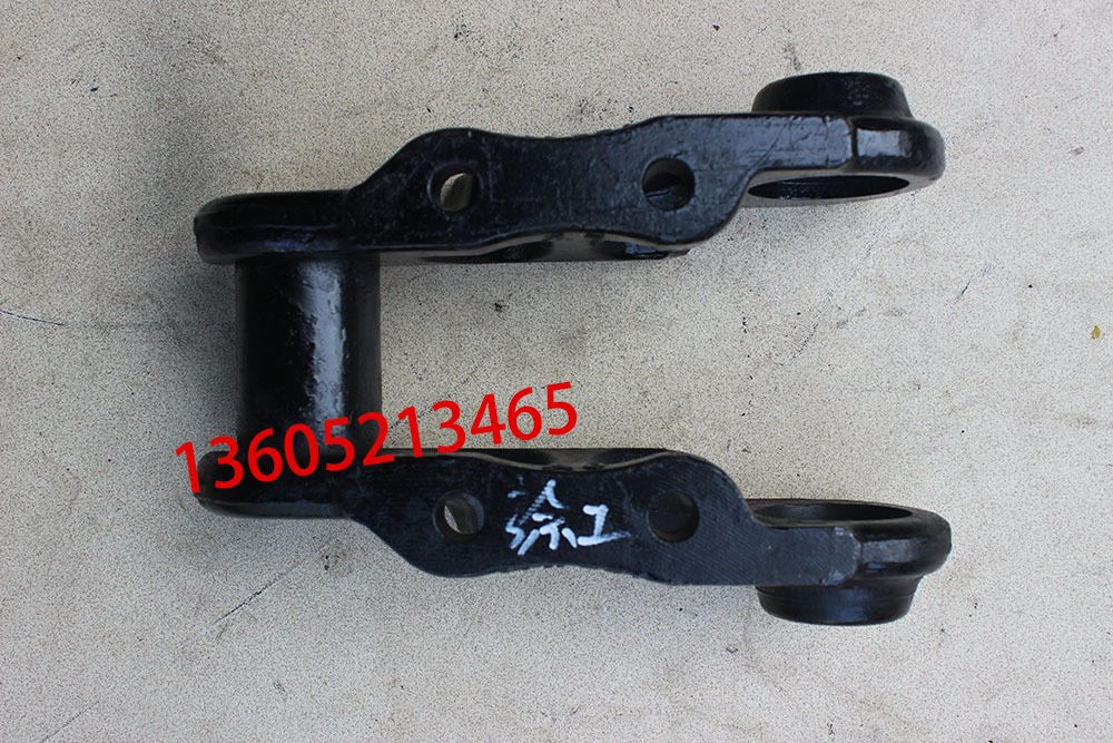 XCMG paver chain track link, walking track link