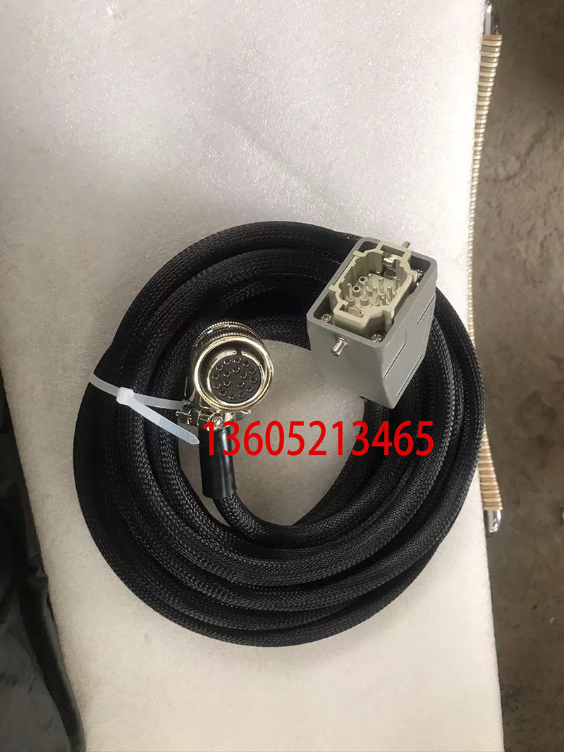 XCMG paver connection line, paver connection line