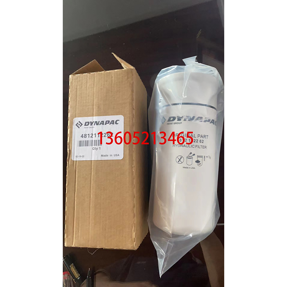 Dynapac paver hydraulic oil filter 4812112262