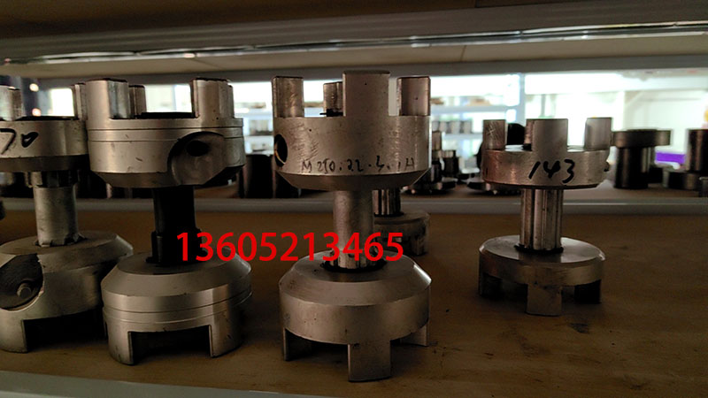 SANY paver screed coupling