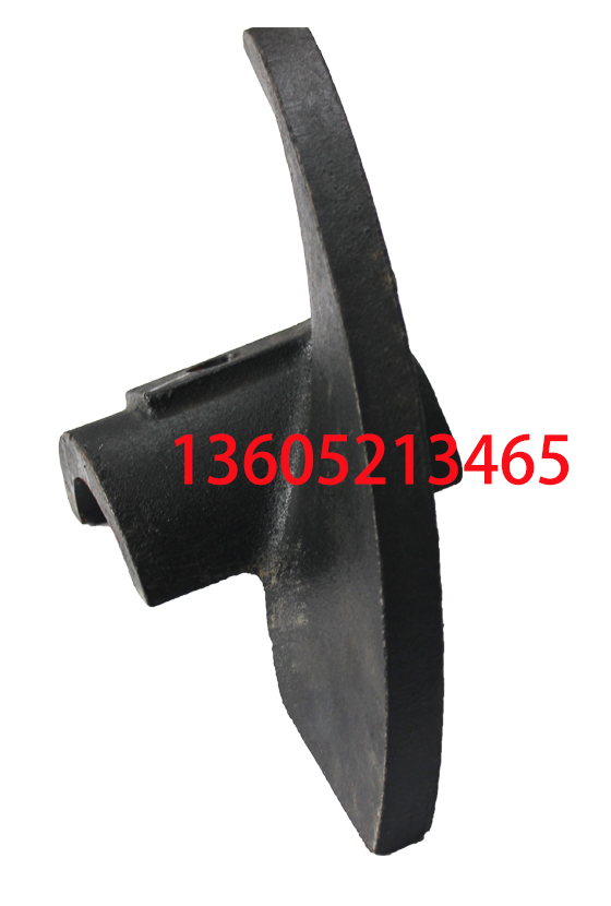 Sany paver auger shaft reverse blade, 58831587