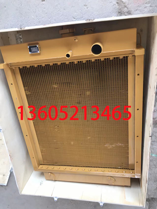 Shantui SD13 bulldozer water tank, engine water ta