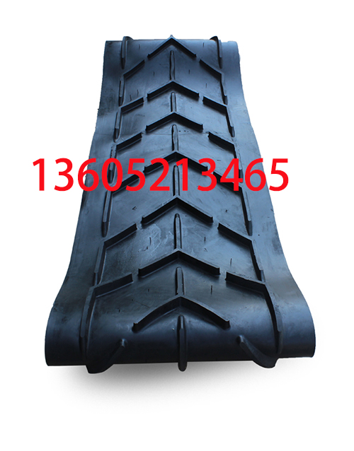 Vitegan W2000 paver small conveyor belt, rubber co