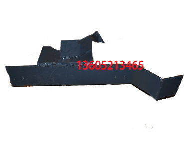 Fogler paver conveyor bottom plate rear bending 46