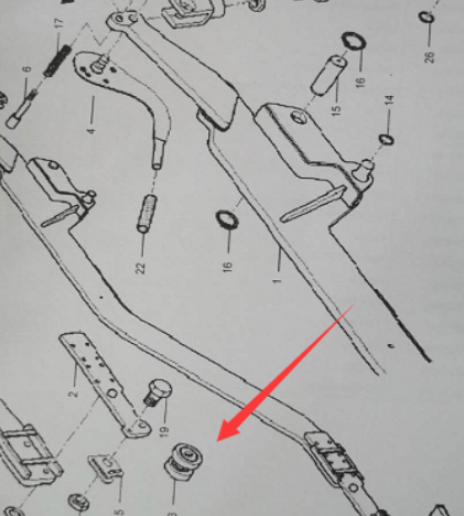 Laying machine leveling arm spacer part number 481