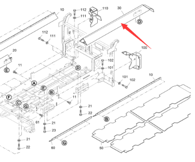 Rear scraper chain protection of paver, 4618182430