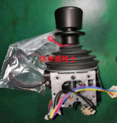 The part number of the main switch for the paver's