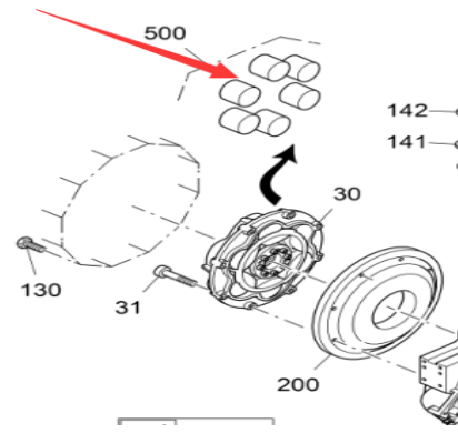 Repair kit for flywheel coupling of paver 2285842