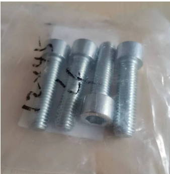 Part number 938970447 for the bolt of the intermed