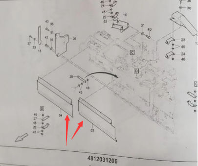 Part number 4812031206 for the front baffle of the