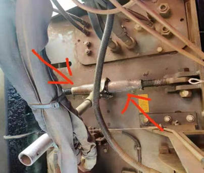 Part number 4720005638 for the active arch adjustm
