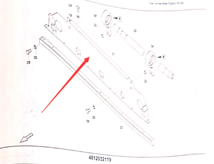 Danapak Hammer Frame Assembly Part Number 48120321