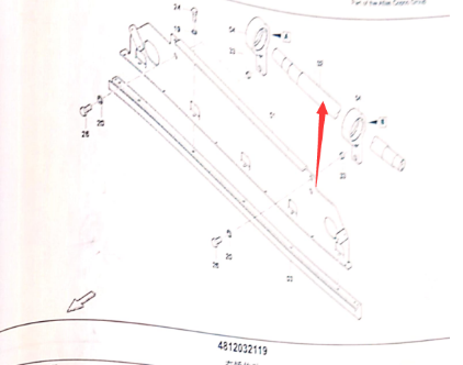 Danapak Hammer Shaft Part Number D706021301