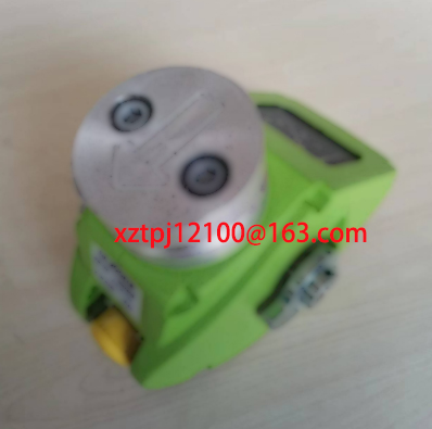 New type leveling instrument for paver 2484805
