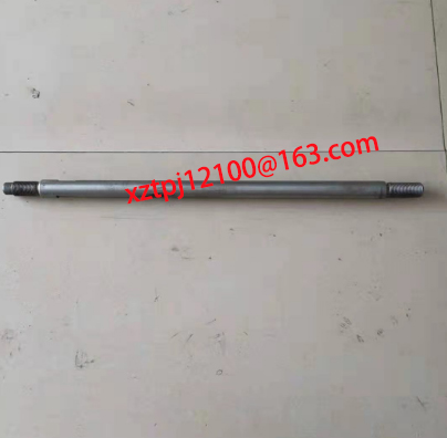 The part number of the connecting shaft of the pav