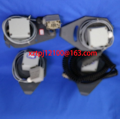 Part number 2454130070 of the left spiral level de