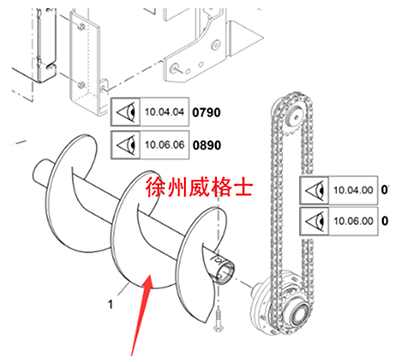 Part number 2014270 for the spiral distributor on 