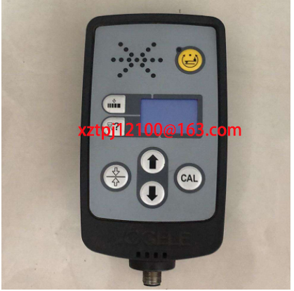 Paver manual controller part number 2304891