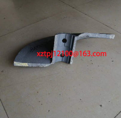 Paver 480 double hole transition blade right 46063
