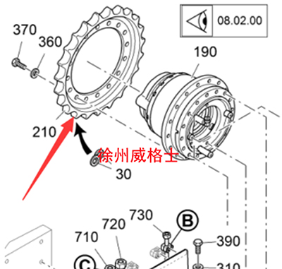 Paver walking drive ring gear 2331885