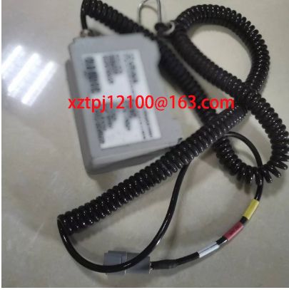 Paver slope controller 2484825