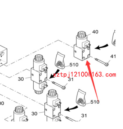 Paver walking pump part number 2013485