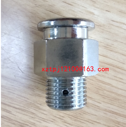Paver track tensioning grease nozzle 2010912