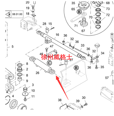 Paver steering cylinder part number 2045006