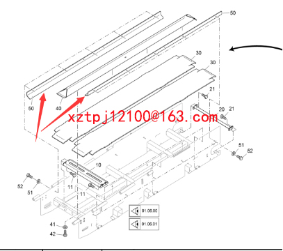 Protection of left and right scraper chains of pav