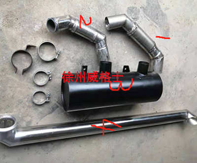 Paver silencer part number 2306225