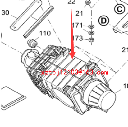 Paver air filter assembly part number 2251273