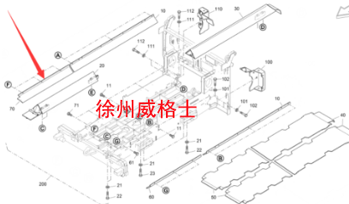 Right front scraper chain protection of paver 2264