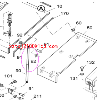 Paver engine hood gas spring 2341185